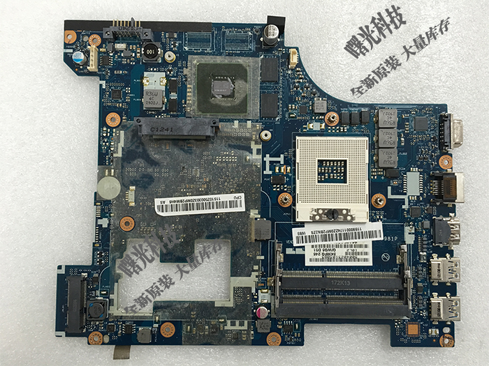 联想y400修主板多少钱_联想y400修主板多少钱