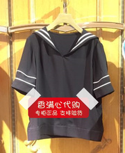 160-170现Five plus正品代购5折2017夏衬衫2JM2013230-650-469-6A