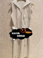 Five plus正品代购6折2017夏连体裤2JM2062380-5B-899-016白黑条