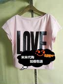 Five plus正品代购55-6折2017夏T恤2JM2021400-180粉红-299-4B
