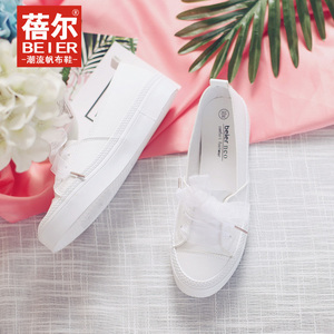 蓓尔浅口小白鞋