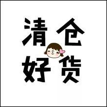 彩妆集合 数量不多 包邮 各种指甲油 超值 清仓第二波