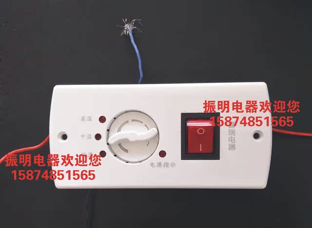 5a1200w家用电暖炉长方形调温开关取暖器电火桶烤火