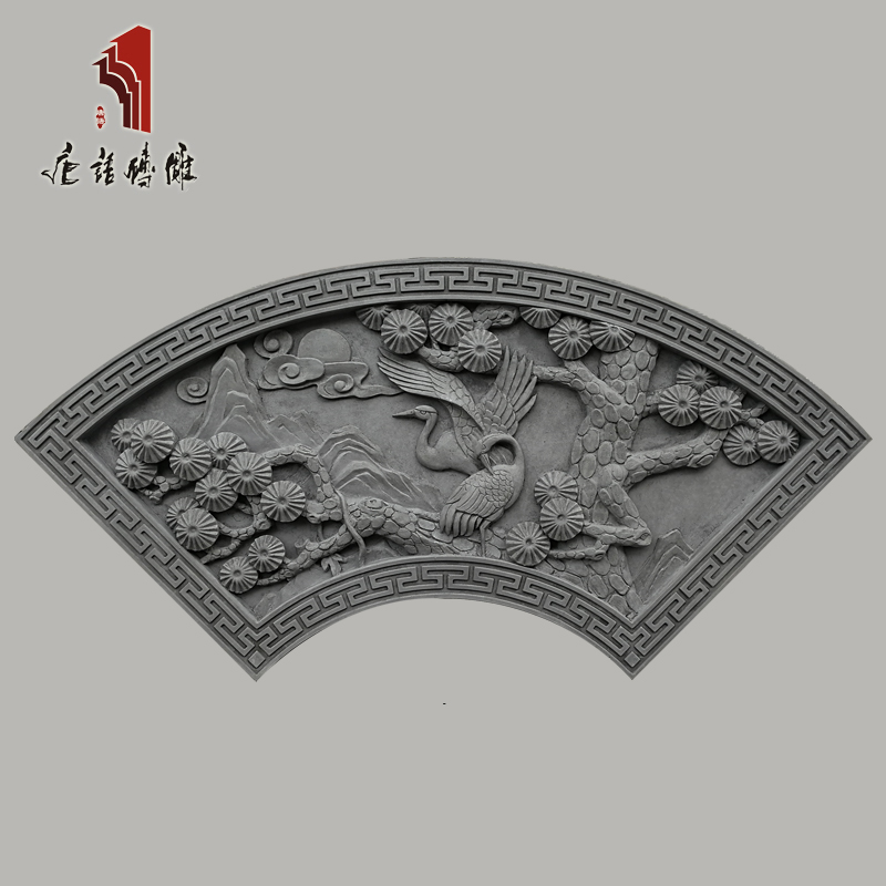 唐语中式仿古青砖松鹤延年墙中式浮雕扇形砖雕1*0.5米
