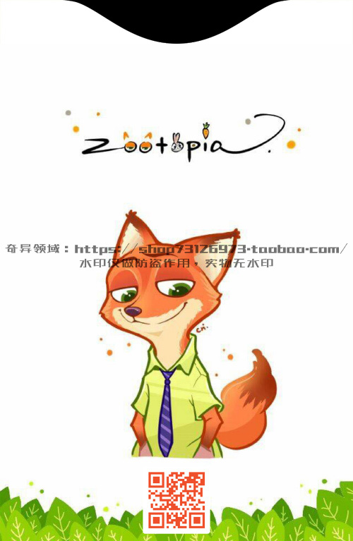 金卡盾 铝箔银行卡套锡纸屏蔽信号防闪付证件