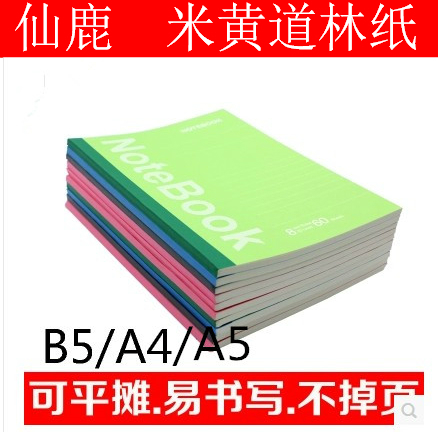 正品[笔记本单机游戏]笔记本单机游戏推荐评测