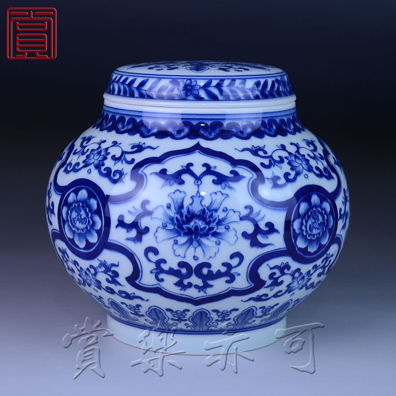 景德镇京德贵和祥茶具赏乐亦可茶器纯手工手绘青花缠枝莲茶叶罐子