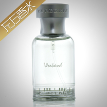 Burberry博柏利周末男士香水30ml男香 宁静远离尘嚣perfume