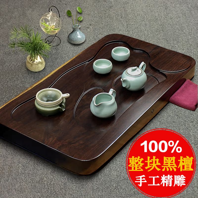 茶盘整块黑檀实木长方形 大号茶海茶台 家用排水平板功夫茶具特价