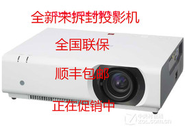 [索尼售后怎么样]评价 索尼手机售后怎么样怎么样