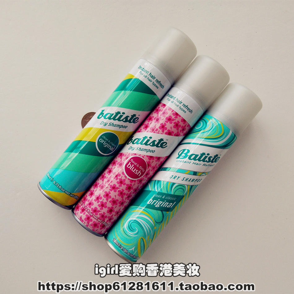 正品[免洗洗手液 英语]免洗洗手液评测 甘尼克免