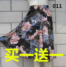 妈妈装 冰丝广场舞跳舞裙 中裙 中老年半身裙碎花A裙 六月促销