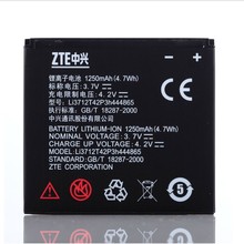 V880 电池 手机原装 N880S ZTE中兴U880电池V880电板V880橘子版