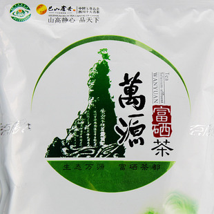 万源富硒茶炒青绿茶250g雨前茶2016新茶巴山雀舌公司巴山硒源直销