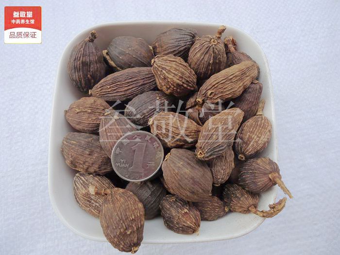 买2件包邮中药材调味品 草果  新年厨房必备调味料 香料卤菜