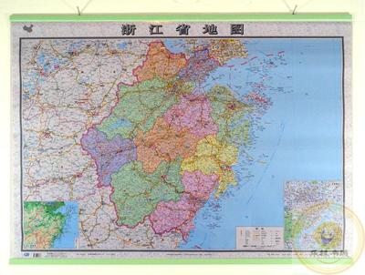 【乐林正版地图】台湾省地图册 2016新版 台湾
