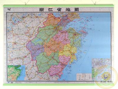 【乐林正版地图】台湾省地图册 2016新版 台湾