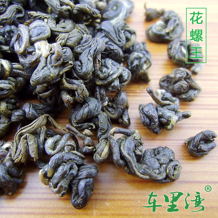 茉莉花茶叶 2016新茶广西横县茉莉银螺王500g 特级浓香耐泡花螺王
