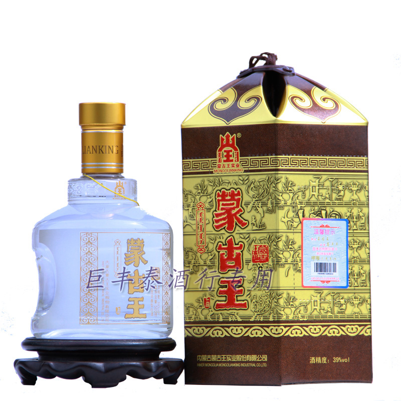蒙古王天尊39°金包黄包礼品酒 正品假一罚十草原白酒