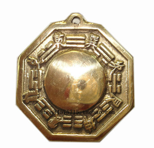 五雷镇邪符/龙虎山张天师/道教开光吉祥物镇宅平安符咒灵符