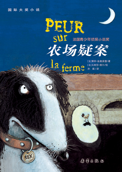 正品[迪奥 美国 官网]迪奥美国官网网址评测 迪