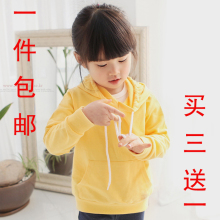 儿童纯棉加厚上衣 春秋男女童抓绒连帽卫衣 中大童装 2014春秋新款
