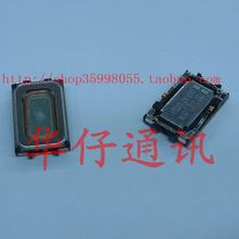 诺基亚N85 N86 N8 X6 5230 E71 E72 E5 E6 E66 E52 C7听筒 受话器