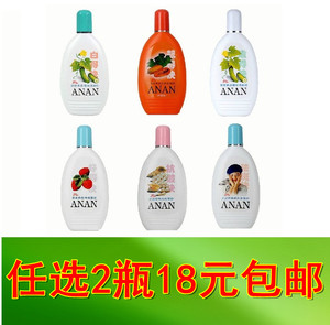 【黄瓜洗面奶图片】_黄瓜洗面奶图片大全