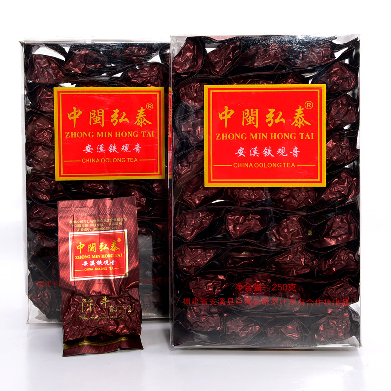 安溪铁观音 中闽弘泰 陈年韵口香 安溪铁观音茶叶 铁观音茶叶