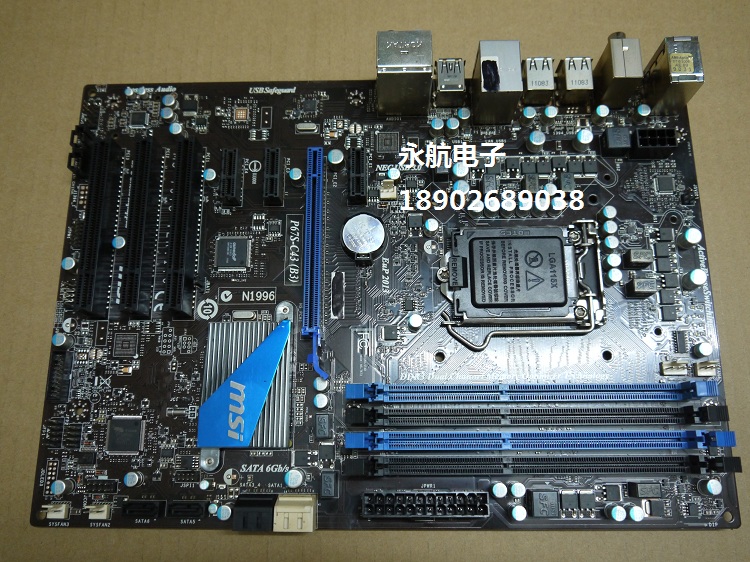 正品[微星主板bios升级软件]微星主板刷bios软