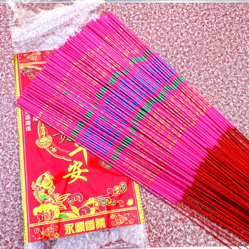 潮汕拜神用品 钱纸 拜佛蜡烛 竹脚蜡烛 香烛用品 4号蜡烛20支
