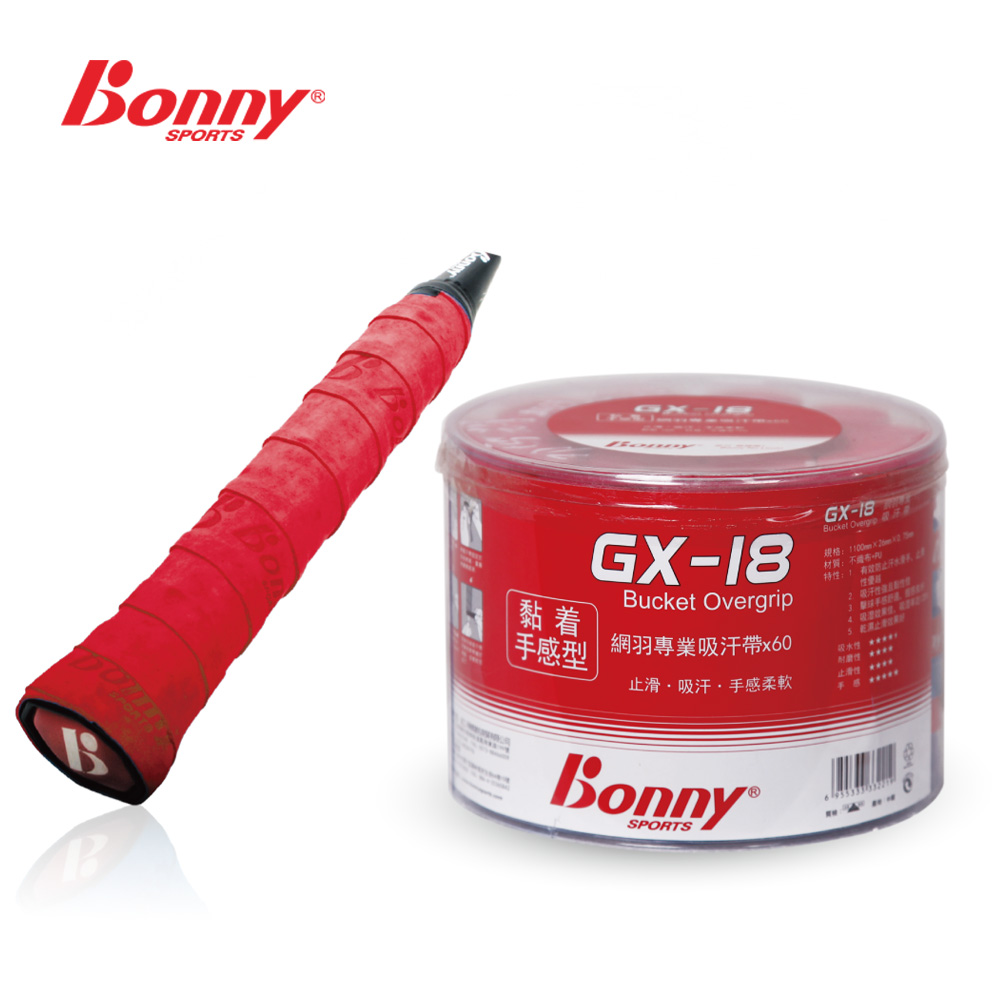 正品[波力 海苔 热量]波力海苔热量高吗评测 波