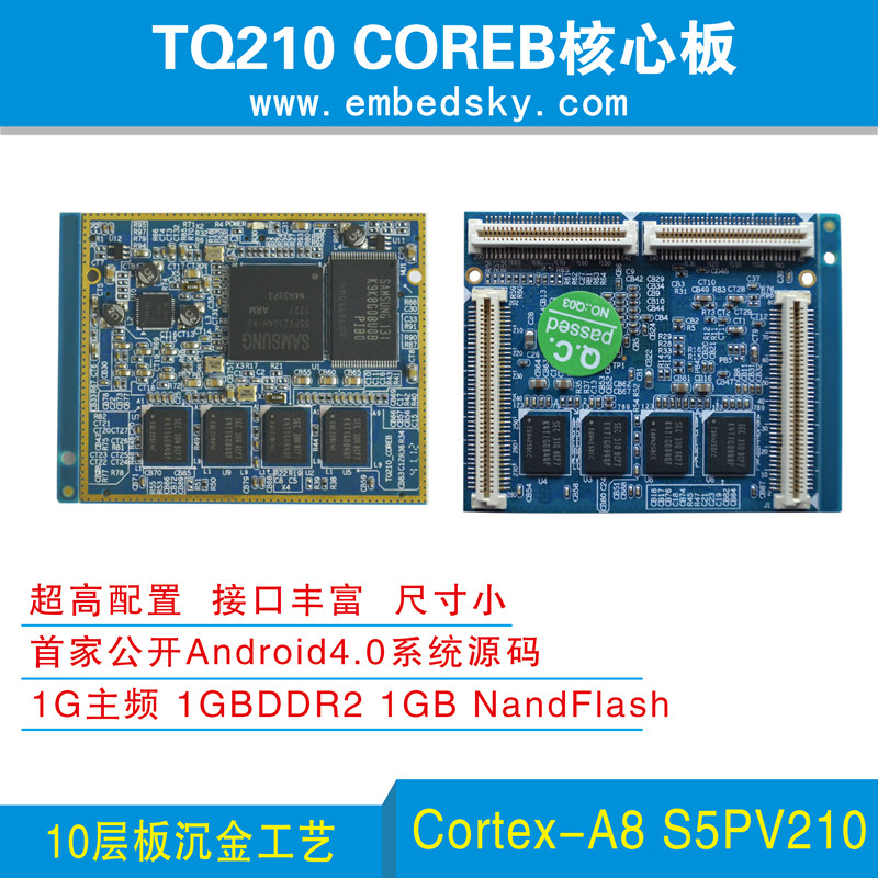 正品[pvc线管拱型弯头]pvc线管弯头评测 pvc线