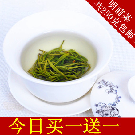特价 洞庭碧螺春 2016新茶明前茶叶 特价 绿茶 5折 买一送一包邮