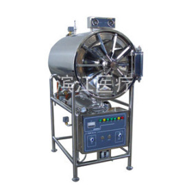 [江阴滨江]评价 江苏江阴天气预报怎么样