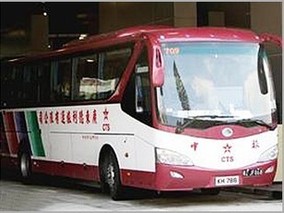 正品[香港中旅车票]汕头中旅车票价格评测 香港