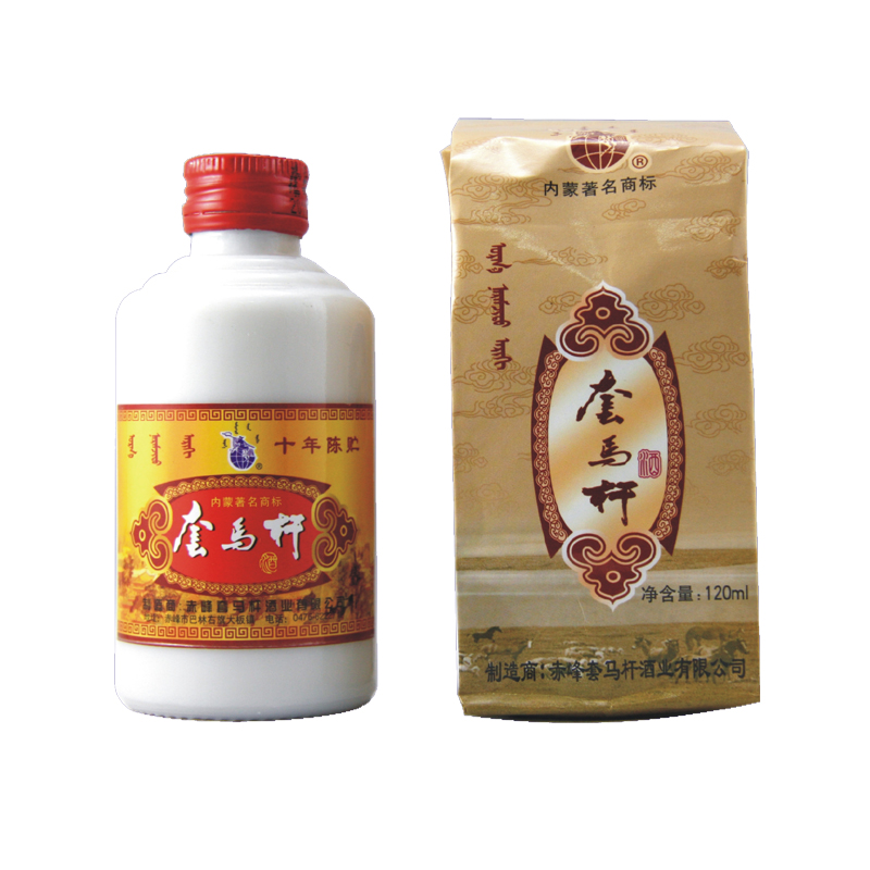 内蒙古老牌名酒 草原白酒套马杆十年陈贮120ml白酒 62