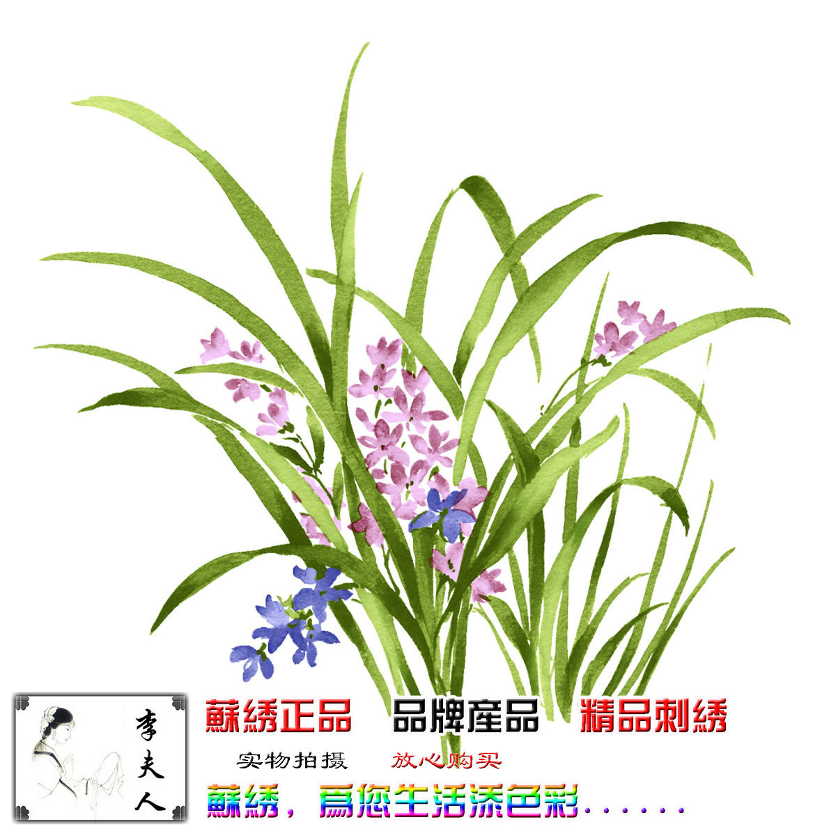 正品[苏州 租房]苏州租房宝典评测 苏州58同城