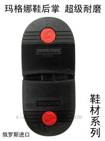 正品[鞋跟橡胶]高跟鞋跟踩人图片评测 鞋跟视频