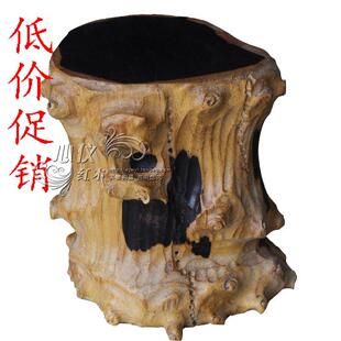 淘宝特卖 家居饰品 雕刻工艺 木雕 根雕 黑檀根雕红木奇石底座 千奇