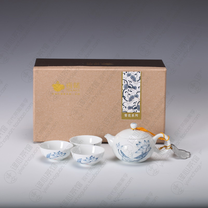 恒福茶具套装正品手绘景德镇青花瓷荷花整套功夫茶具一壶三杯礼盒