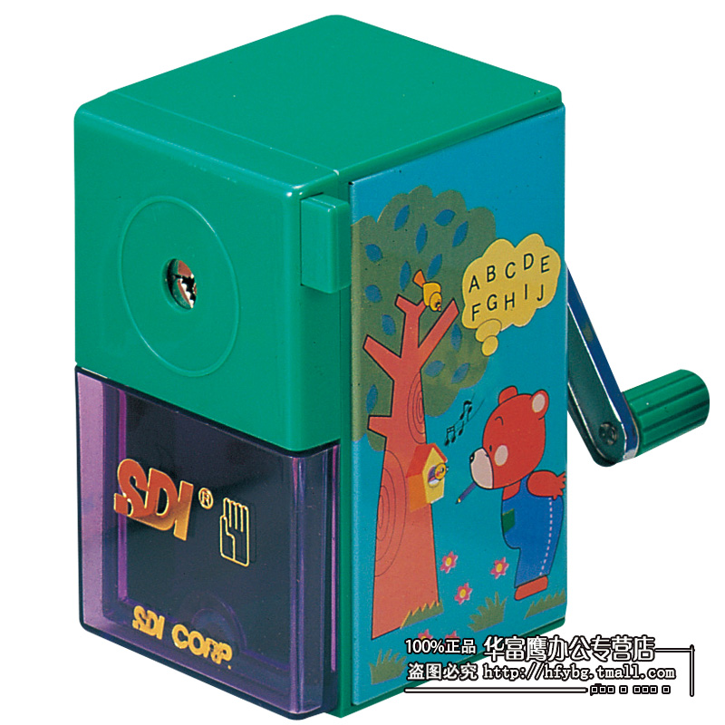 正品[卷笔刀]卷笔刀的英语单词评测 单孔卡通卷