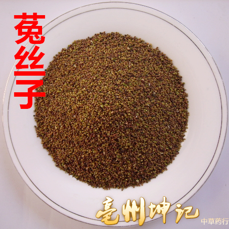 菟丝子 中药材 兔丝子 豆寄生 无根草 黄丝 50克 抓药 中药材大全