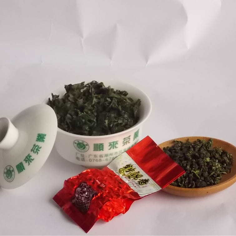 2016秋茶乌龙茶小包茶叶福建安溪铁观音 浓香型新茶 散茶9g小袋装