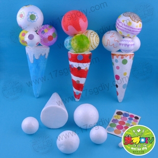 冰淇淋 幼儿园diy手工材料彩色雪糕棒 雪条棒冰棒棍 棒冰棍木条