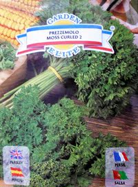 推荐最新40亩等于多少平方米 40亩等于多少平