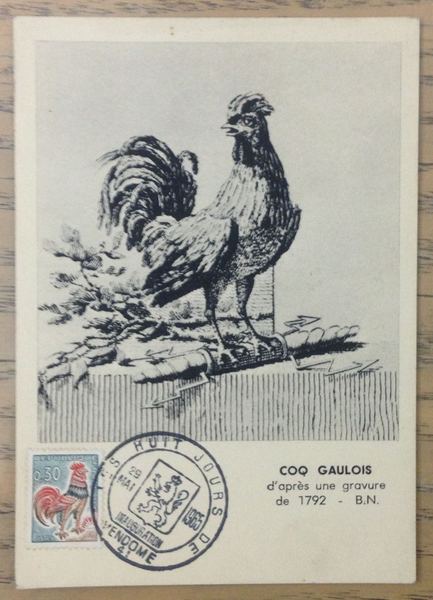 热销鸟类 法国1965年高卢雄鸡公鸡鸟类极限片