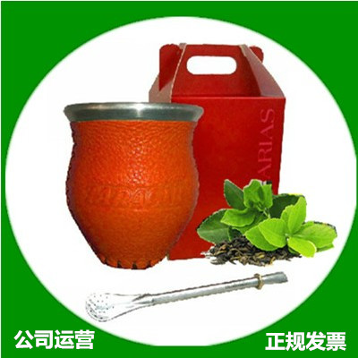正品阿根廷原装进口马黛茶专用茶具吸管套装真牛皮外套壶包邮现货