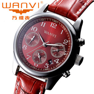 女表 正品wanvi万维 女表多功能 w603六针潮流时尚学生石英女表 包邮