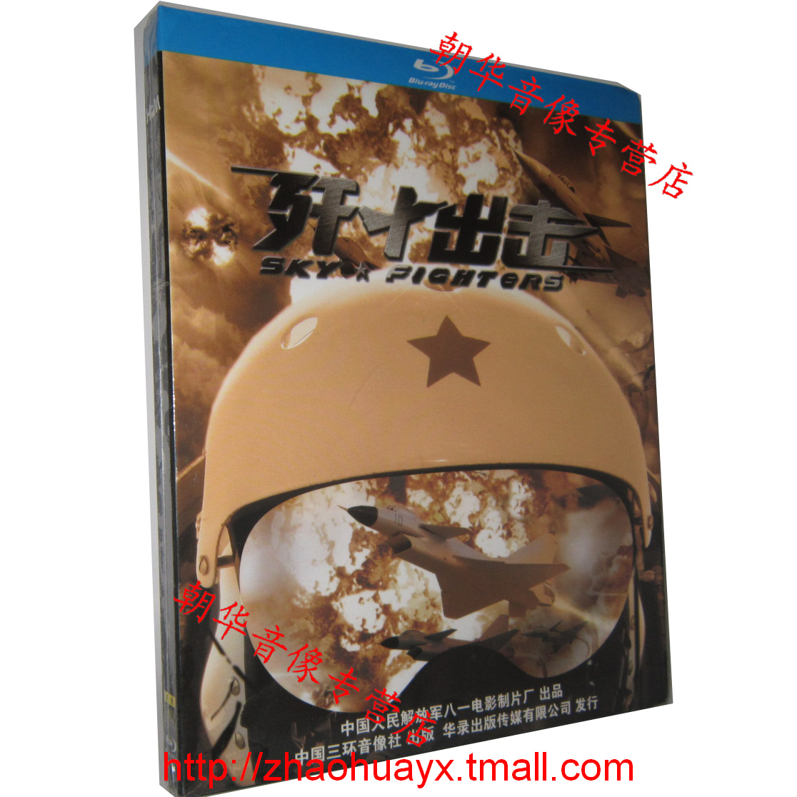 正品[bdf4rb1541代购]代购评测 香港代购网站图